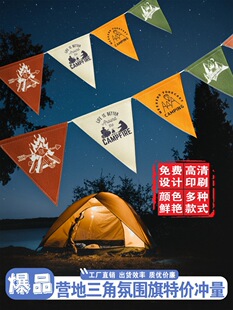 ¶�I������I�طՇ������Ұ�I��Ļ�����b��촮������