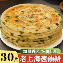 ���Ϻ��[���20Ƭ��ͥ�b�[����ץ���Ƶ���������b���Ʒ