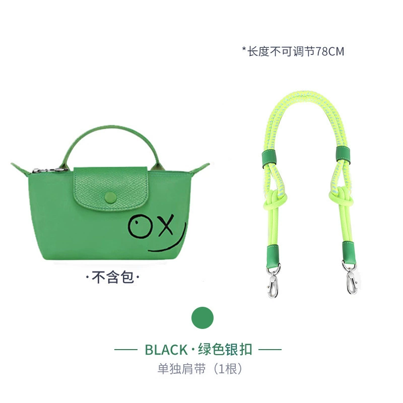 Shoulder Strap KAILI Dragon MINI, Rope Reconstruction Strap, Adjustable 78/100 cm, No-Punch