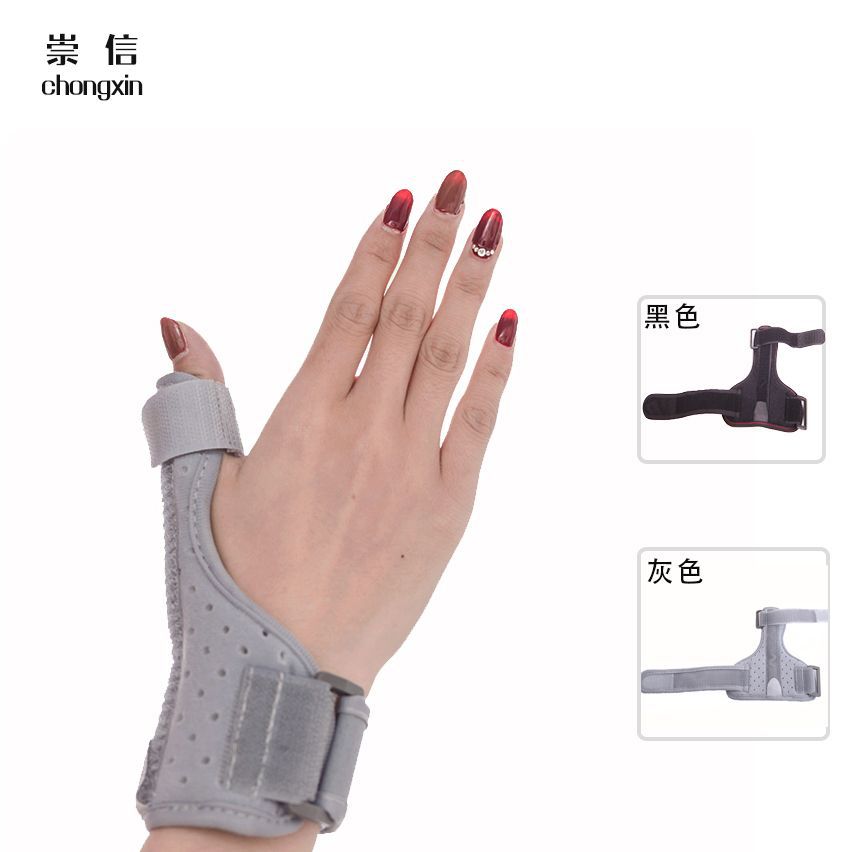The thumb finge fingers fixed thumb fingred the splint finger finger…
