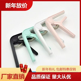 乐器配件;键盘类乐器;打击类乐器