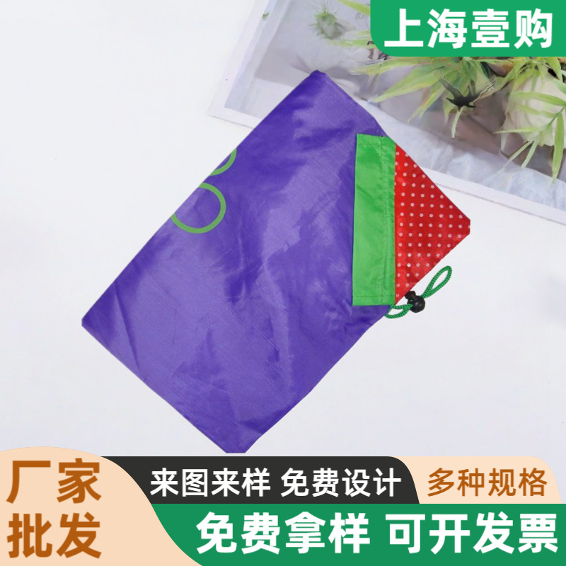 190T 涤纶草莓袋 购物袋 时尚广告袋 可加印刷 欢迎采购