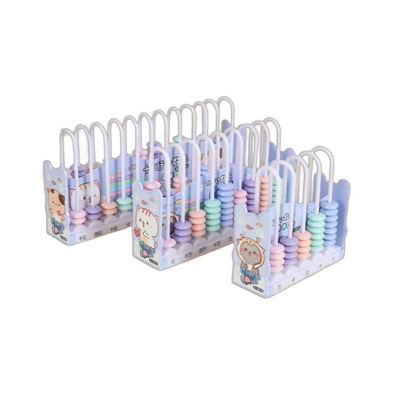 Grade 1, Grade 2, Grade 5, counter, learning tool box, children's big ...