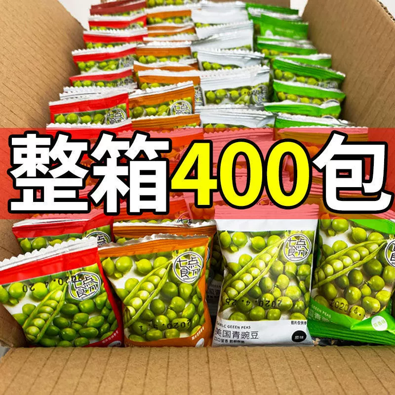 [0,09 упаковки] Чеснок Зеленая Фасоль Американский Зеленый Горох Хрустящая Смешанная Независимая Маленькая Упаковка Пряная Оптовая Цена
