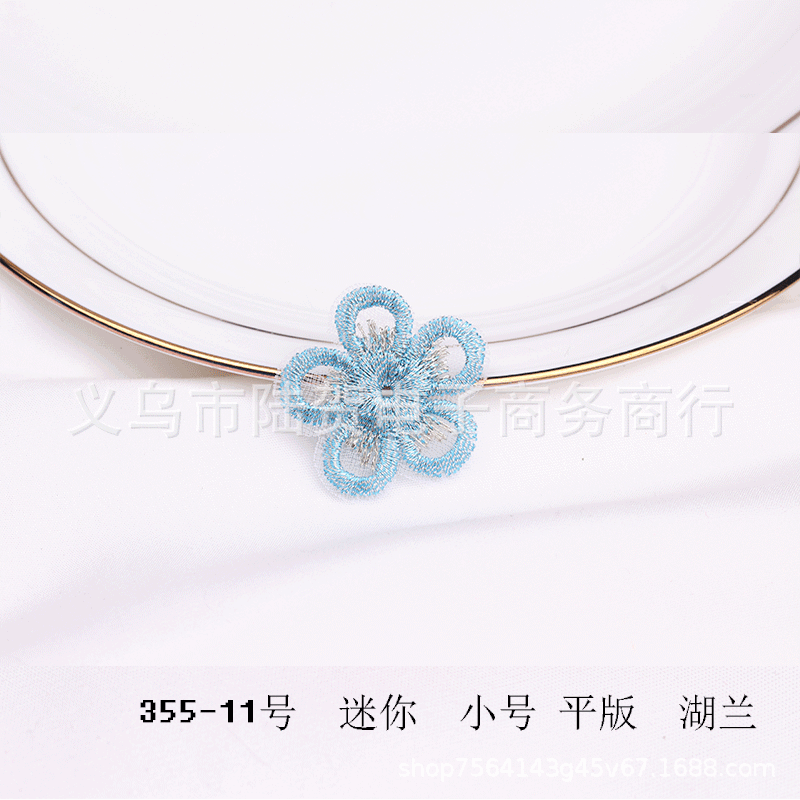 未标题-355-11号---平版--湖兰