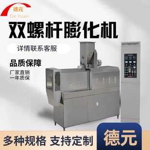 4mmᘠ���������a�O������������a�����м���a�������򻯙C