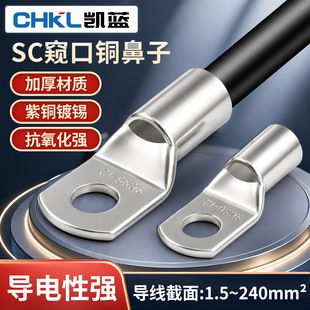 SC�Q�ڶ��~���ӼӺ����~�Ӿ������䉺��a�Ӿ�������|���������l