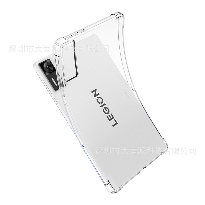 Suitable for Savior Tb332Fc Transparent Soft Shell Y700 Airbag Shell Lenovo 4Th Generation Y700 Anti-Fall Cover Factory Store