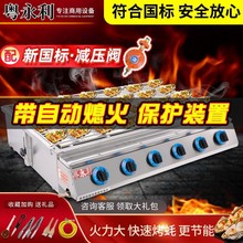 �������������t���Ô[��ȼ��Һ����ú������̲�t�����t