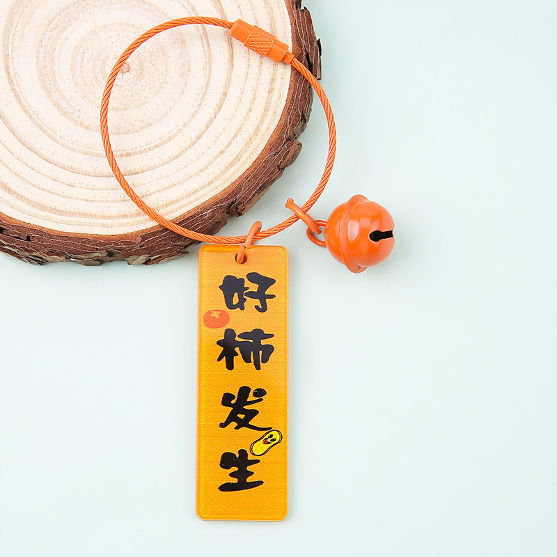 両面のアクリルの字の札のキーはペンダントのdiyの祝福の言葉のカップルの親友の祝日の小さい贈り物のアクセサリの卸売りを掛けます。|undefined