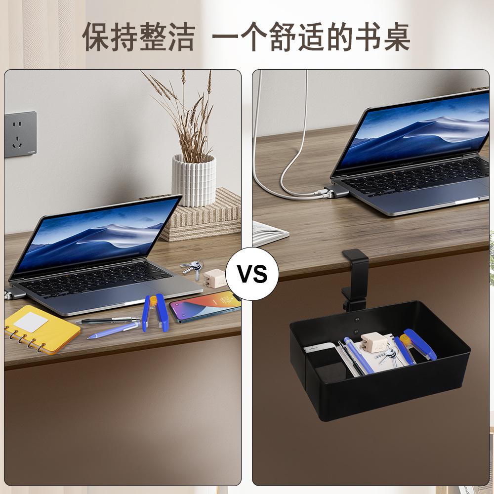 隠し収納バスケット 360 度回転収納ラック パンチフリー メイクアップ メタル収納ボックス デスク下収納ラック