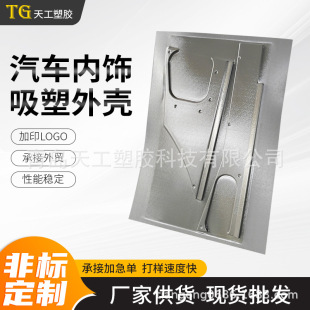 ��܇������ܳ��ͼ����u�S�Ҵ�����܇������ܼ� ABS���ܼ�