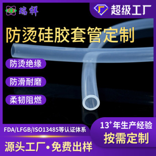 ���C���z�׹ܶ��� ʳƷ�������͸ߜ؉ر�偱����o�� ������ĥ�p