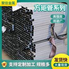 ��\�����Ͳ�Q235���ڷ��ܾ��ιܙCе������B�b��üҾ߹���\��