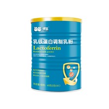 乳铁蛋白粉儿童青少年成人调制乳粉燕窝酸蛋白粉工厂代批发