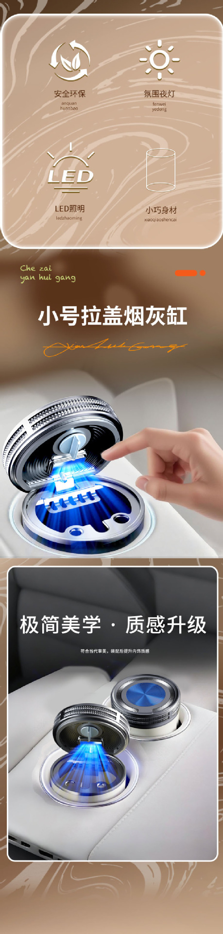 Suitable for Tesla Model Ya Accessories Model3 Y Car Ashtray with Cover Car Interior Decoration Supplies