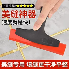 其他刀具;卷尺;多功能刀钳