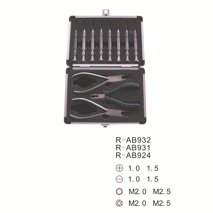 螺丝刀多功能便携套装TS009眼镜手动维修工具
