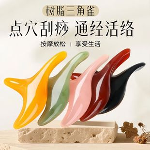 ����ȸ�㲿�cѨ��Ħ���㯟��Ħ��̴ľ�_���F���𽛽j��Ħ����Ħ��