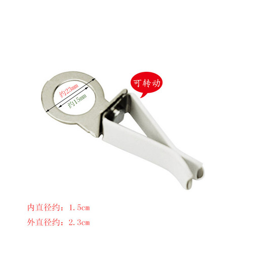 Car air outlet perfume bottle clip car aromatherapy empty bottle holder metal four-legged car aromatherapy clip accessories