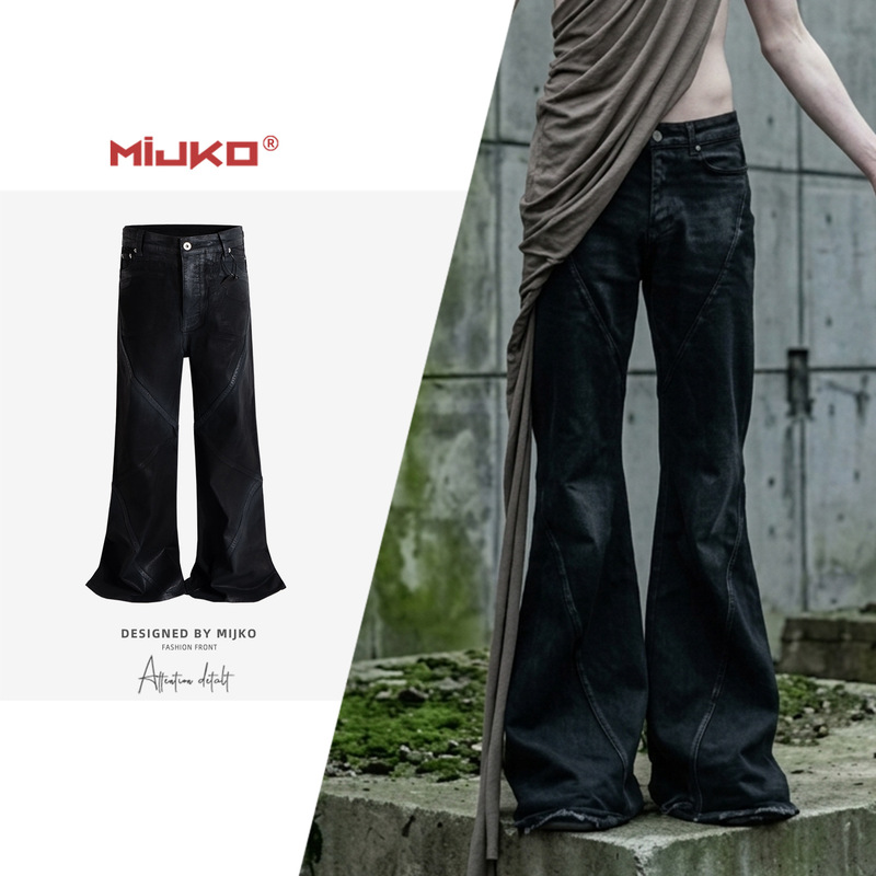 MIJKO Men's and Women's Spiral Pattern Coated Waxed Jeans, Unisex Slightly Flared Wide-Leg Pants with Seamless Side Seams MIJKO Men's and Women's Spiral Pattern Coated Waxed Jeans, Unisex Slightly Flared Wide-Leg Pants with Seamless Side Seams