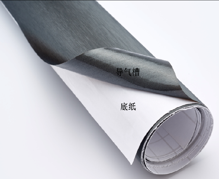 Car interior sticker metal brushed color change film electroplating film 3D metallic silver brushed film metal interior film
