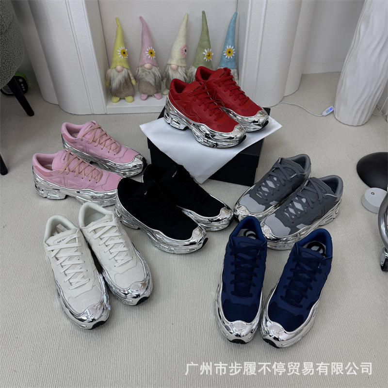 European Station Raf Simmons Joint Brand Shoes Trendy Brand Torre Shoes Men's Genuine Leather Casual sneaker Height-increasing Color-matching