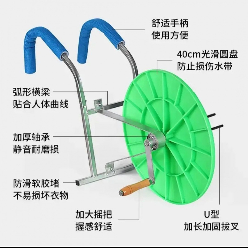 新款灌溉浇地水带收卷器消防喷带神器卷盘器缠水管收纳架肩背式|undefined