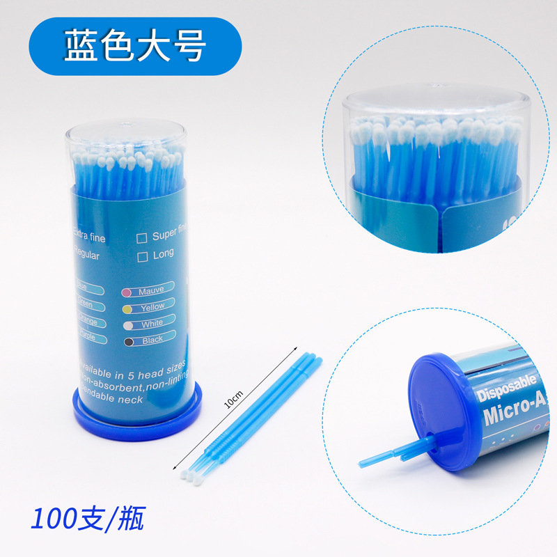 Dental medicina oral stick desechable adhesivo pequeño cepillo oral belleza hisopo de algodón pequeño hisopo de algodón 100 unids/pack