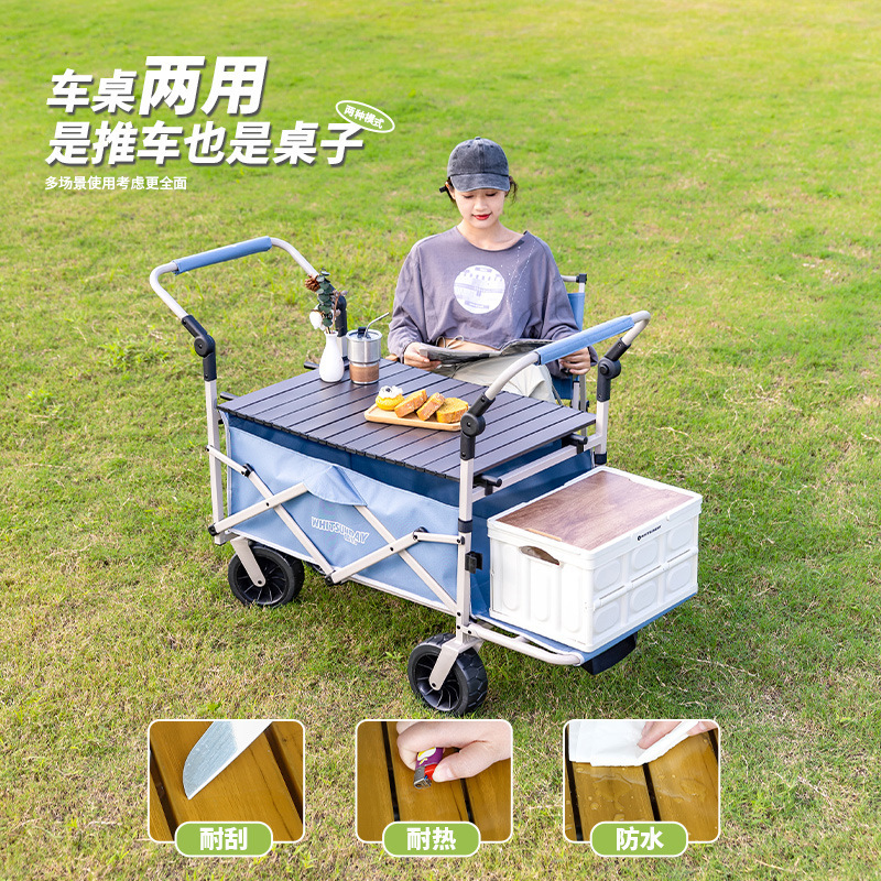 Jiangyu アウトドア折りたたみカートはキャンピングカーに座って子供が横になってプッシュプル一体型キャンプトレーラートラベルカーリアオープン|undefined