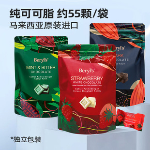 �R�������M�ڱ���˼����ζ�ɿ���280g���ɿ�֬���ɲ�ݮζ���ɿ���