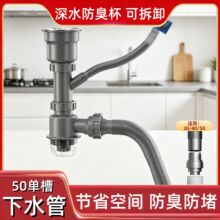 �N��50ˮ��ϴ������ˮ����ˮ�����������N��ˮ��ͨ����ˮ����ˮ��