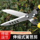 Yellow retractable lawn scissors, pruning branch scissors, gardening flower scissors, garden art pruning scissors