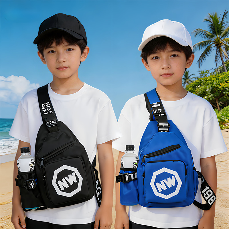 New Trendy Children's Chest Bags for Boys and Girls, Stylish Baby Shoulder Crossbody Bags, Lightweight Water Bottle Bags for Children's Outings, Wholesale