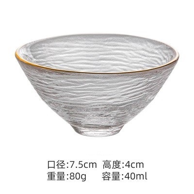 日本式金辺ハンマー清杯梅子杯果酒グラス小コップ米酒一口杯手描きカップ|undefined