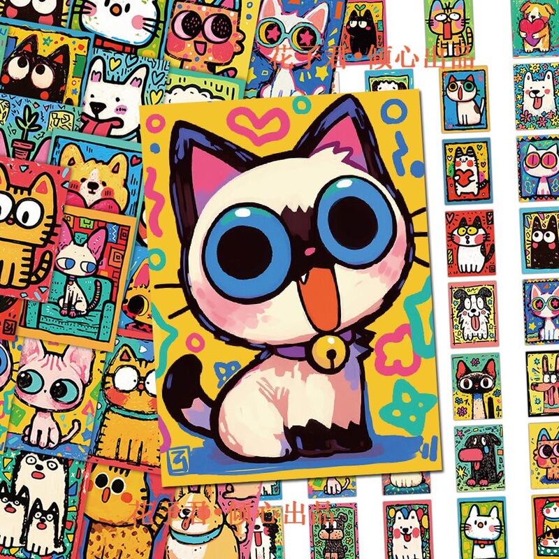 64 Colorful Cat and Dog Illustration Stickers in an Instagram Style, Cute and Artistic, for Decorating Notebooks and Journals