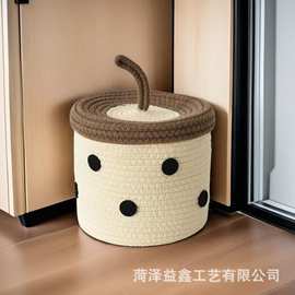 桌面收纳篮奶茶杯形化妆品零食储物筐六一儿童节礼物收纳篮包装盒