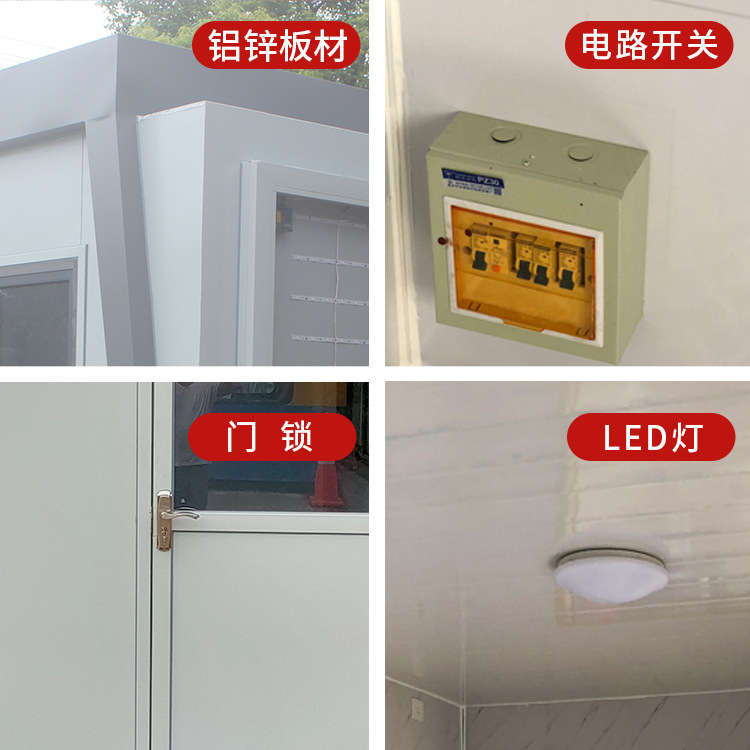 Área de servicio Tienda móvil Quiosco de contenedores móviles Tienda de bocadillos al aire libre Tienda de té con leche Calle comercial