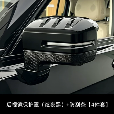 Qapı və bamper qoruyucu zolaqlar Strip Abs Material Anti-Scratch Layer - raptors-rearview-mirror-protective-cover-anti-scratch-strip-glossy-black-4-pieces
