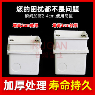 PVC�o���׺� ��ȼ�����׺� �Ӿ��� 86������Ȧ 86��2cmƴ�b�Ӹ�Ȧ