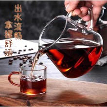 专属定制加logo不含税手冲咖啡壶云朵分享壶