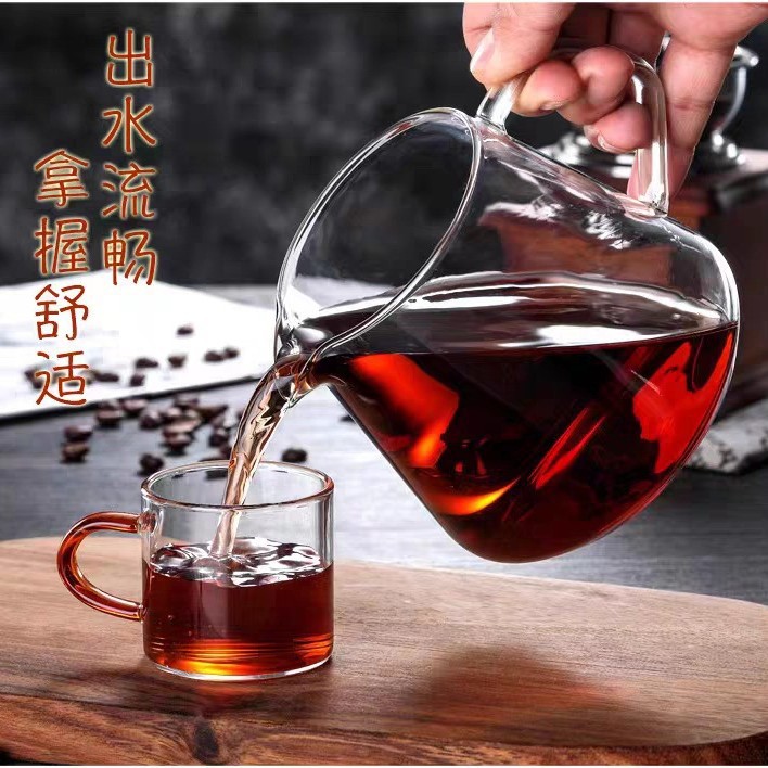专属定制加logo不含税手冲咖啡壶云朵分享壶