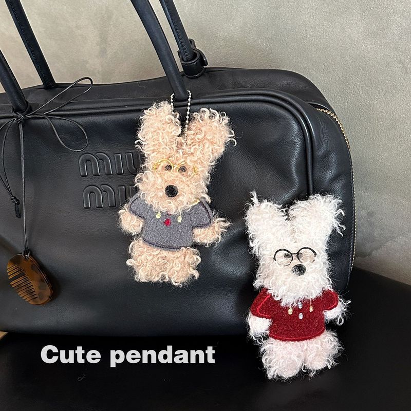 Cute Curly-Haired Dog Plush Toy Pendant in the Same Style as Celebrity Pets, Suitable for Students and Girls' Bags and Keys Cute Curly-Haired Dog Plush Toy Pendant in the Same Style as Celebrity Pets, Suitable for Students and Girls' Bags and Keys
