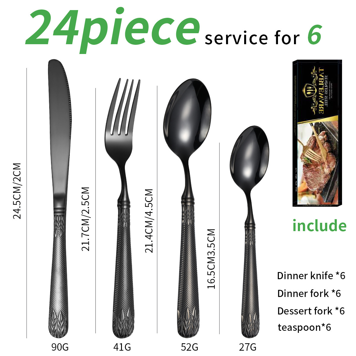 블랙 24 피스 세트/6 명