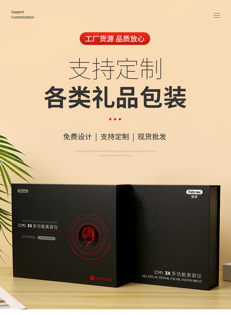 O1CN01zhY2oq2HjhXPMl56y_!!3429