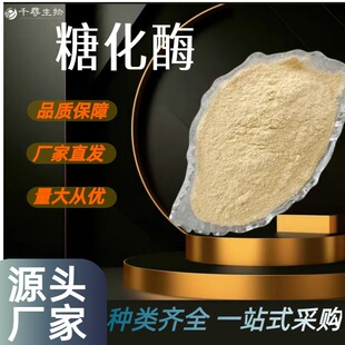�ǻ�ø ʳƷ�������ǵ���øᄾ��ðl�����Ѿƹ�֭��� ��