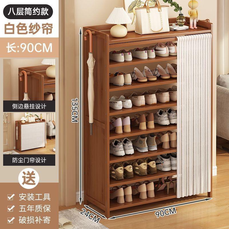Estante de zapatos puerta multicapa a prueba de polvo cortina de tela doméstica a prueba de polvo estante de almacenamiento estante de almacenamiento estratificado puerta de entrada simple gabinete de zapatos