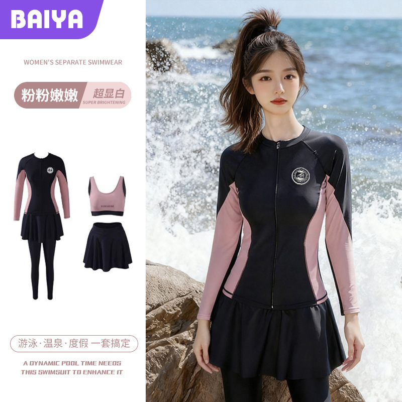 New Four-Piece Swimsuit for Women, Conservative Sports Style Split Long-Sleeved Trousers, Sun Protection Swimsuit, Large Size Seaside Surfing New Four-Piece Swimsuit for Women, Conservative Sports Style Split Long-Sleeved Trousers, Sun Protection Swimsuit, Large Size Seaside Surfing