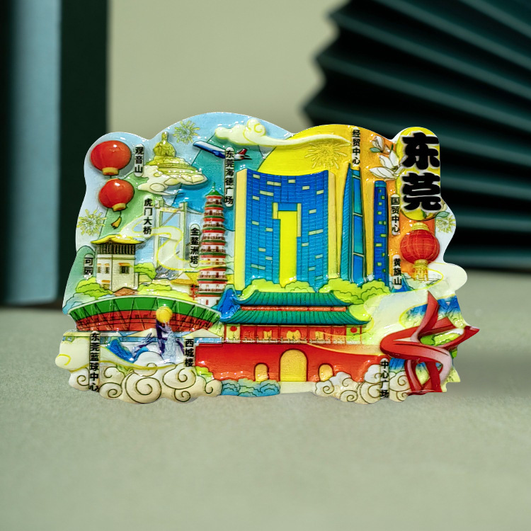 Dongguan