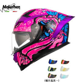 马鹿神头盔双镜片摩托车全盔个性电镀尾翼装蓝牙四季男女3C安Hy7